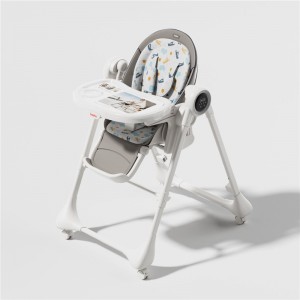 宝宝餐椅可折叠多功能多档位儿童吃饭椅家用电动婴儿摇椅学坐餐椅