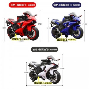 儿童电动摩托车1-8岁可坐人音乐摩托车充电儿童电动车童车