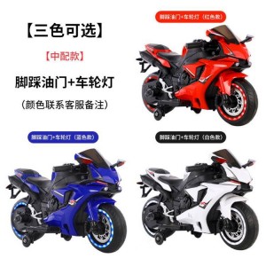 儿童电动摩托车1-8岁可坐人音乐摩托车充电儿童电动车童车