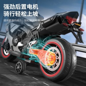 大号儿童电动越野摩托车早教遥控可坐人2-6-8岁宝宝充电玩具童车