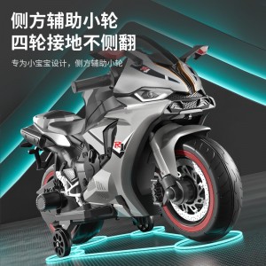 大号儿童电动越野摩托车早教遥控可坐人2-6-8岁宝宝充电玩具童车