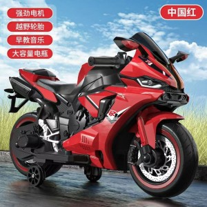 大号儿童电动越野摩托车早教遥控可坐人2-6-8岁宝宝充电玩具童车
