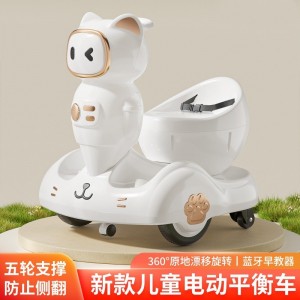 新款儿童电动车平衡车2-6岁宝宝电瓶车室内转转车可坐人漂移车