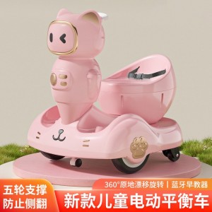 新款儿童电动车平衡车2-6岁宝宝电瓶车室内转转车可坐人漂移车