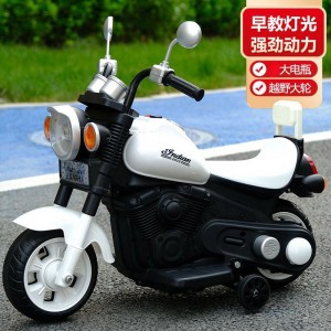 儿童电动摩托车三轮2-6岁男女孩宝宝玩具可坐人小孩哈雷充电