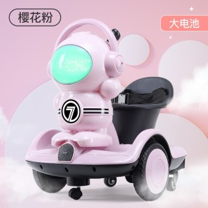 新品太空人漂移车万向轮儿童电动车1-6岁男女宝宝可坐人