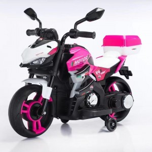 儿童电动摩托车两轮车可坐小孩电瓶车男孩女孩宝宝遥控充电玩具车