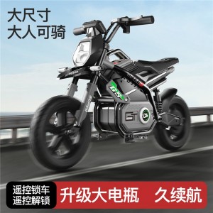 新款儿童电动摩托车二轮宝宝电瓶车玩具车山地越野可坐人双人可坐