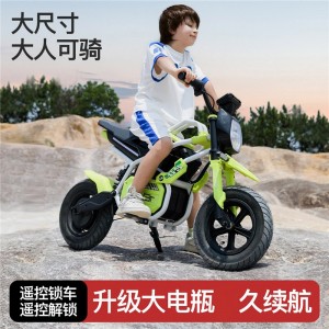 新款儿童电动摩托车二轮宝宝电瓶车玩具车山地越野可坐人双人可坐