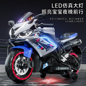 儿童电动摩托车小孩摩托车两轮车可坐人电瓶车男孩玩具机车