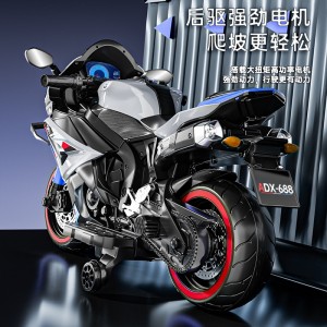 儿童电动摩托车小孩摩托车两轮车可坐人电瓶车男孩玩具机车