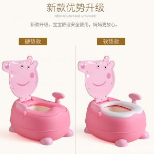 大号儿童坐便器婴幼儿卡通小猪马桶女孩座便器抽屉式男宝尿盆