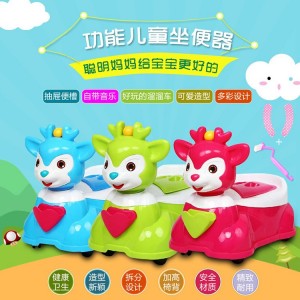 儿童坐便器带音乐小马桶婴幼儿便盆小孩尿桶便携式儿童坐便器