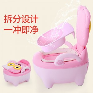 小孩儿童坐便器大号婴儿坐便器家用男女宝宝尿盆便盆可拆卸小马桶