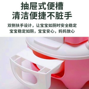 儿童坐便器宝宝便盆婴童男女孩尿盆加大号厕所坐便器幼儿小孩马桶