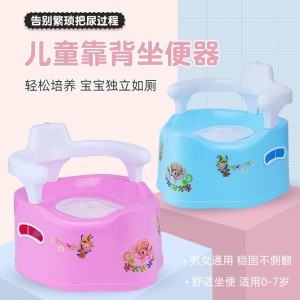 音乐儿童抽屉式加大号座便器 男孩女马桶 宝尿便盆便携式