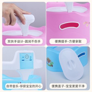 音乐儿童抽屉式加大号座便器 男孩女马桶 宝尿便盆便携式