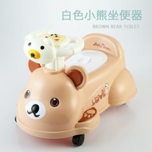 特大号儿童坐便器男孩小马桶女孩便盆小孩尿桶幼儿园收纳家用尿盆