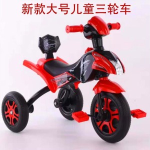 大号儿童三轮车1-3-6岁大号宝宝手推脚踏车自行车童车小孩玩具车