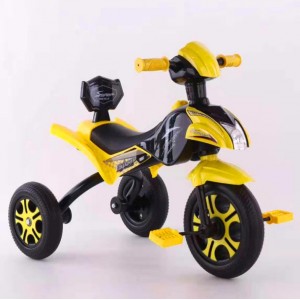 大号儿童三轮车1-3-6岁大号宝宝手推脚踏车自行车童车小孩玩具车