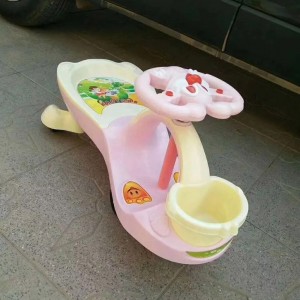 儿童公园驾驶扭扭车玩具儿童魔术摇摆车儿童扭扭车儿童摇摆车