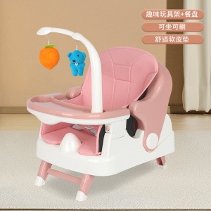 宝宝餐椅多种功能可调节家用婴儿吃饭餐桌椅成长儿童餐盘带靠背