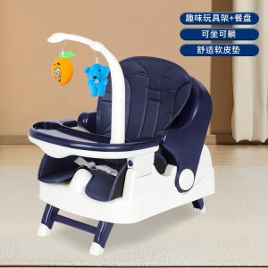 宝宝餐椅多种功能可调节家用婴儿吃饭餐桌椅成长儿童餐盘带靠背