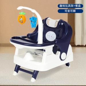 宝宝餐椅多种功能可调节家用婴儿吃饭餐桌椅成长儿童餐盘带靠背