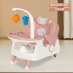 宝宝餐椅多种功能可调节家用婴儿吃饭餐桌椅成长儿童餐盘带靠背