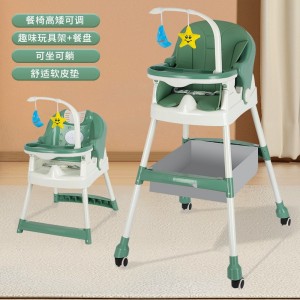 宝宝餐椅婴儿餐桌椅家用可坐可躺高脚便携幼儿童吃饭学坐椅子