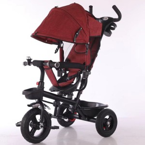 儿童骑乘三轮车/脚踏车三轮车/适合1-6岁婴儿的带篷三轮自行车