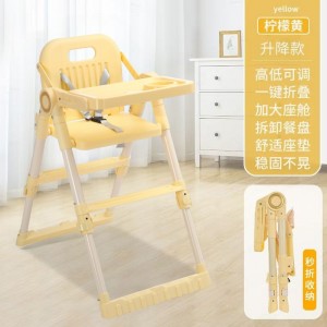 宝宝餐椅多种功能折叠便携吃饭椅子婴儿家用便携式儿餐桌座椅