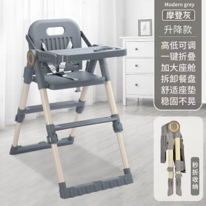 宝宝餐椅多种功能折叠便携吃饭椅子婴儿家用便携式儿餐桌座椅