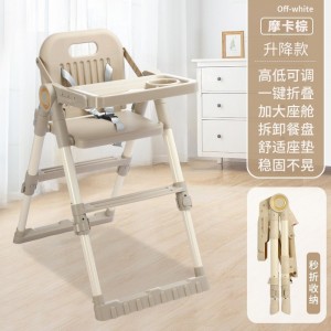 宝宝餐椅多种功能折叠便携吃饭椅子婴儿家用便携式儿餐桌座椅