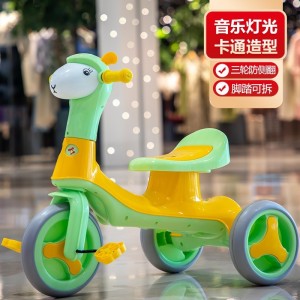 羊驼儿童三轮车1-6岁卡通脚踏玩具车 带音乐灯光小孩滑行车溜溜车