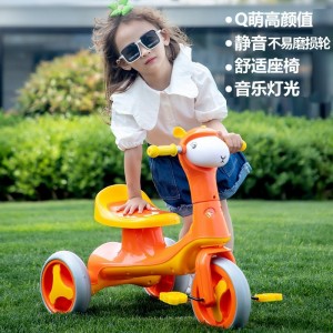 羊驼儿童三轮车1-6岁卡通脚踏玩具车 带音乐灯光小孩滑行车溜溜车