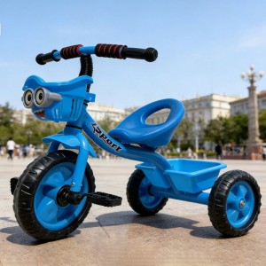 带篮儿童三轮车带踏板塑料材质卡通图案男女通用室内外使用三轮脚踏车