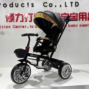 1-3-2-6岁大号宝宝婴儿手推车脚踏自行车幼园童车 儿童三轮车