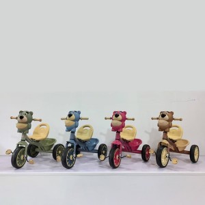 小熊三轮车儿童1-6岁宝宝滑行婴儿学步车儿童三轮车玩具自走滑板车