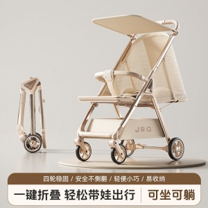 口袋车推车遛娃神器轻便可折叠溜娃车旅行伞车可坐可躺宝宝婴儿小推车
