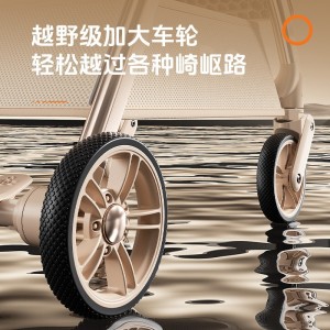 口袋车推车遛娃神器轻便可折叠溜娃车旅行伞车可坐可躺宝宝婴儿小推车