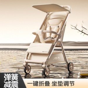 口袋车推车遛娃神器轻便可折叠溜娃车旅行伞车可坐可躺宝宝婴儿小推车
