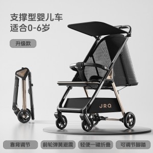口袋车推车遛娃神器轻便可折叠溜娃车旅行伞车可坐可躺宝宝婴儿小推车