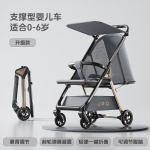 口袋车推车遛娃神器轻便可折叠溜娃车旅行伞车可坐可躺宝宝婴儿小推车