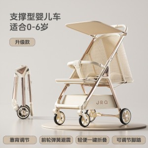 口袋车推车遛娃神器轻便可折叠溜娃车旅行伞车可坐可躺宝宝婴儿小推车