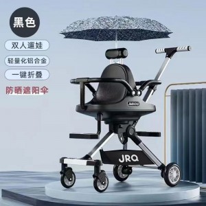 遛娃神器双人双胞胎溜娃婴儿推车轻便二胎儿童宝宝推车遛娃好帮手