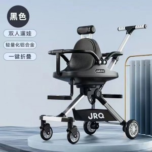 遛娃神器双人双胞胎溜娃婴儿推车轻便二胎儿童宝宝推车遛娃好帮手
