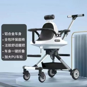 遛娃神器双人双胞胎溜娃婴儿推车轻便二胎儿童宝宝推车遛娃好帮手