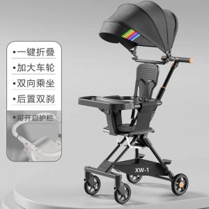 升级款溜娃神器手推车轻便可折叠可坐轻便婴儿宝宝手推车