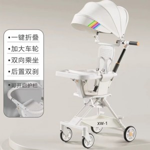 升级款溜娃神器手推车轻便可折叠可坐轻便婴儿宝宝手推车